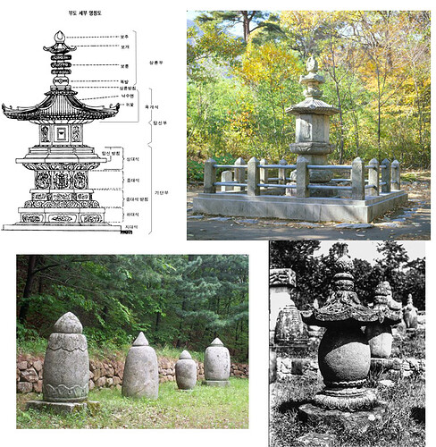 부도(사리탑) / in Korea, stupas